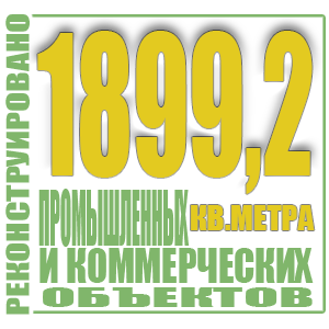 альтернативный текст